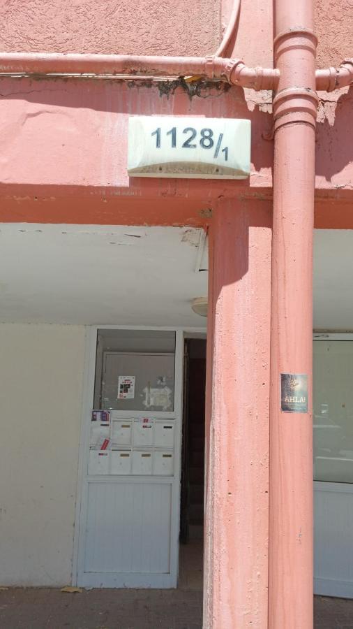 Ofir, Nice Small Unit, 123Eilat Dış mekan fotoğraf